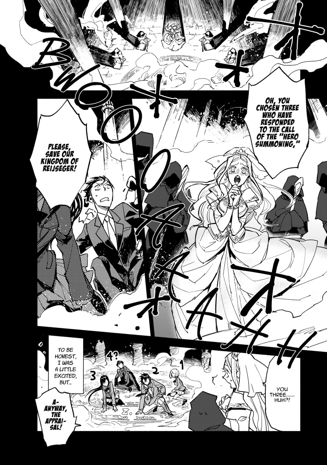 I Got Caught up in a Hero Summoning. but Everything Seemed Incredibly Shady. So I Ran page 3