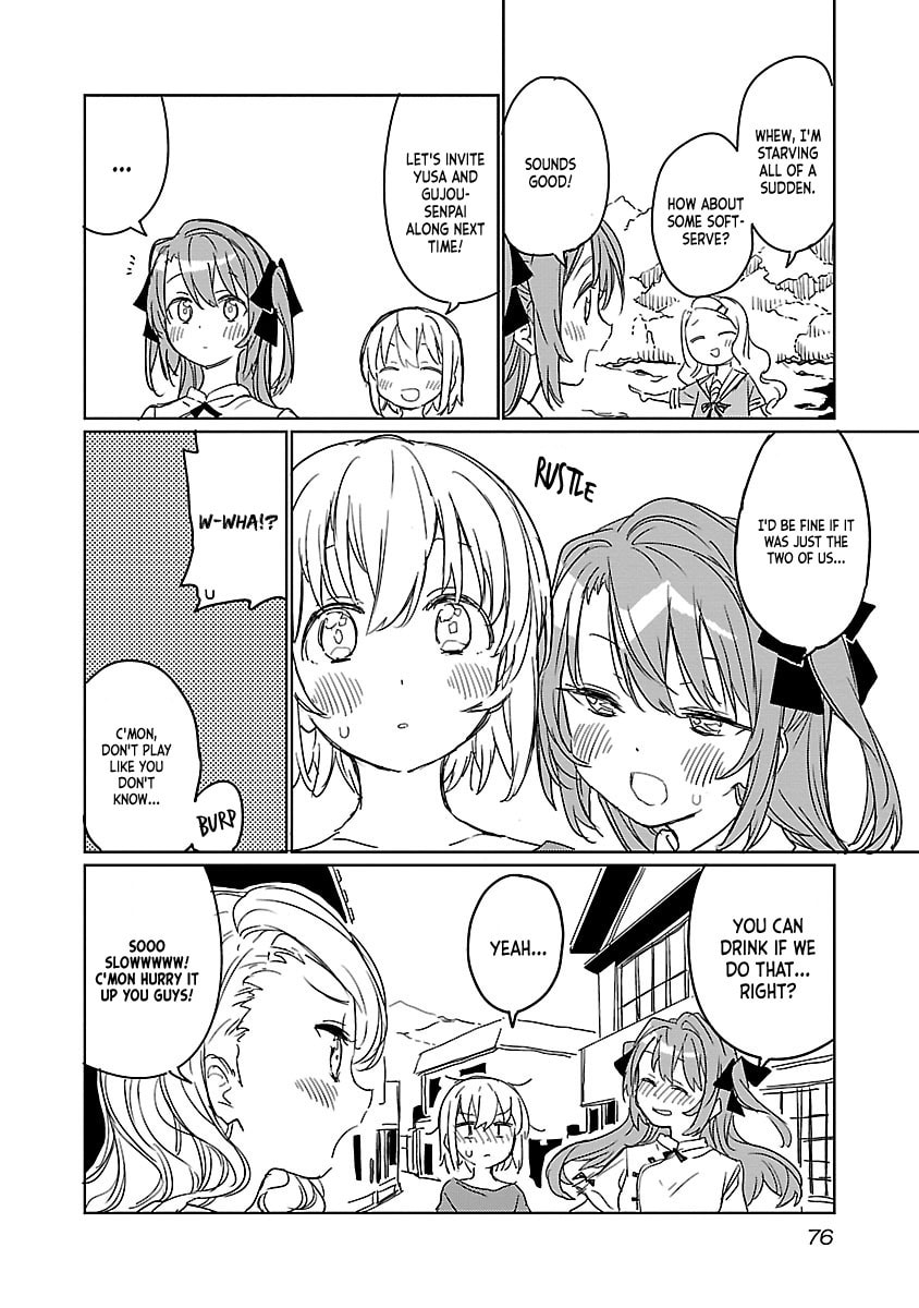 Kamiina Botan, Yoeru Sugata wa Yuri no Hana. – Chapter 5 page 13