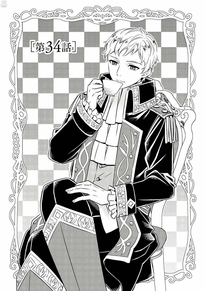 Opening a Café in Another World – Chapter 34 page 1