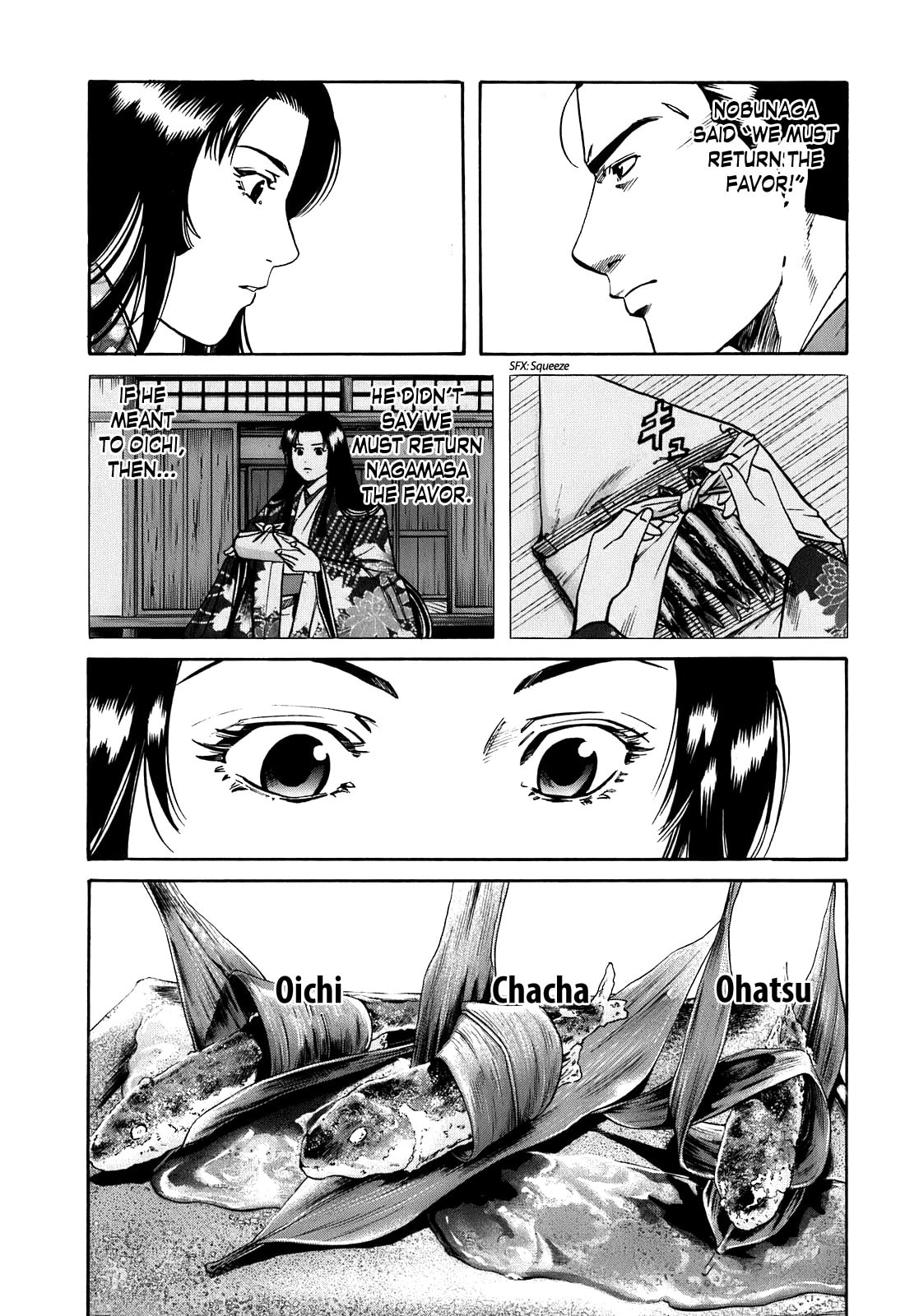 Infiltration of Odani Castle page 16