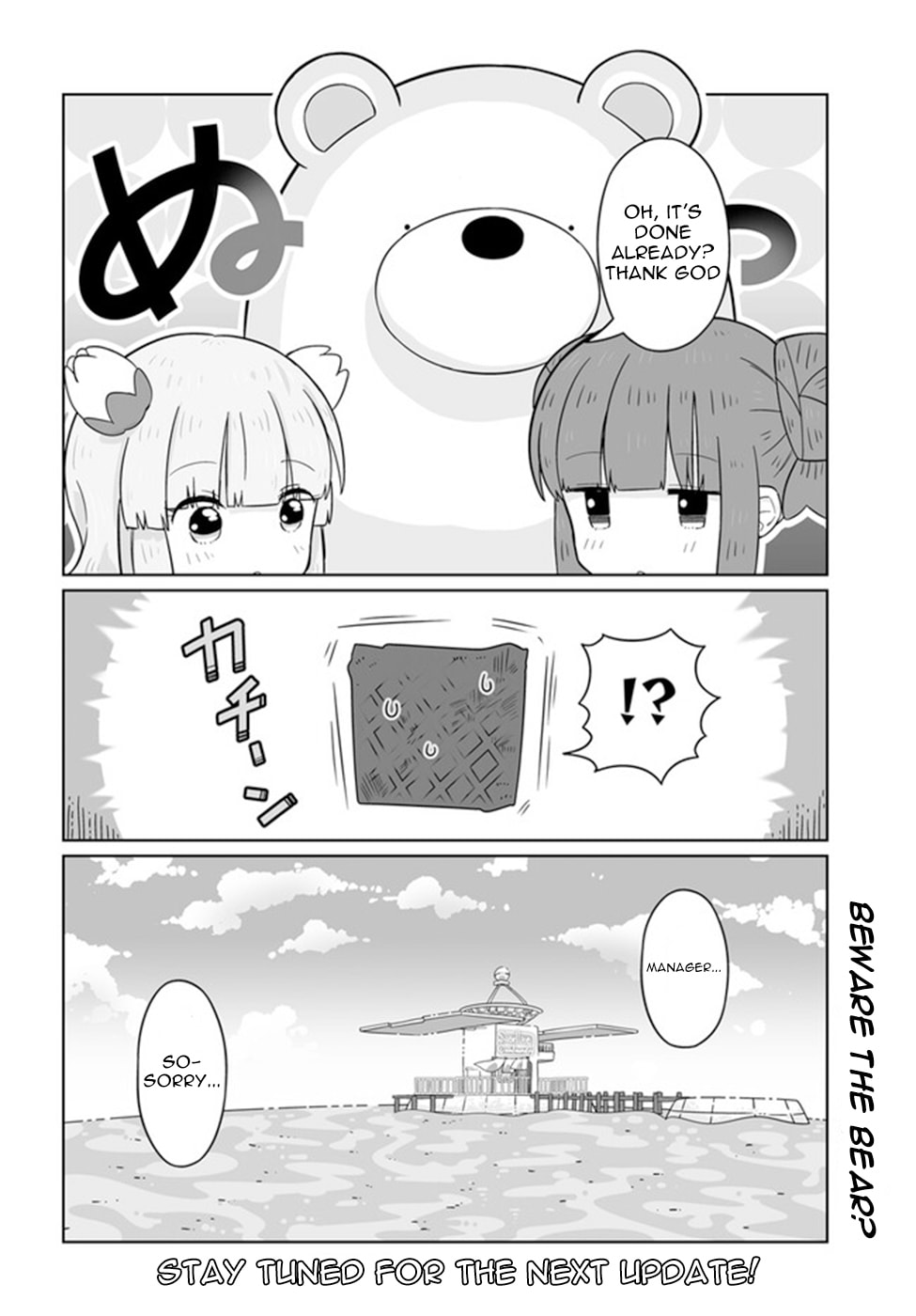 A Beloved Stole page 18