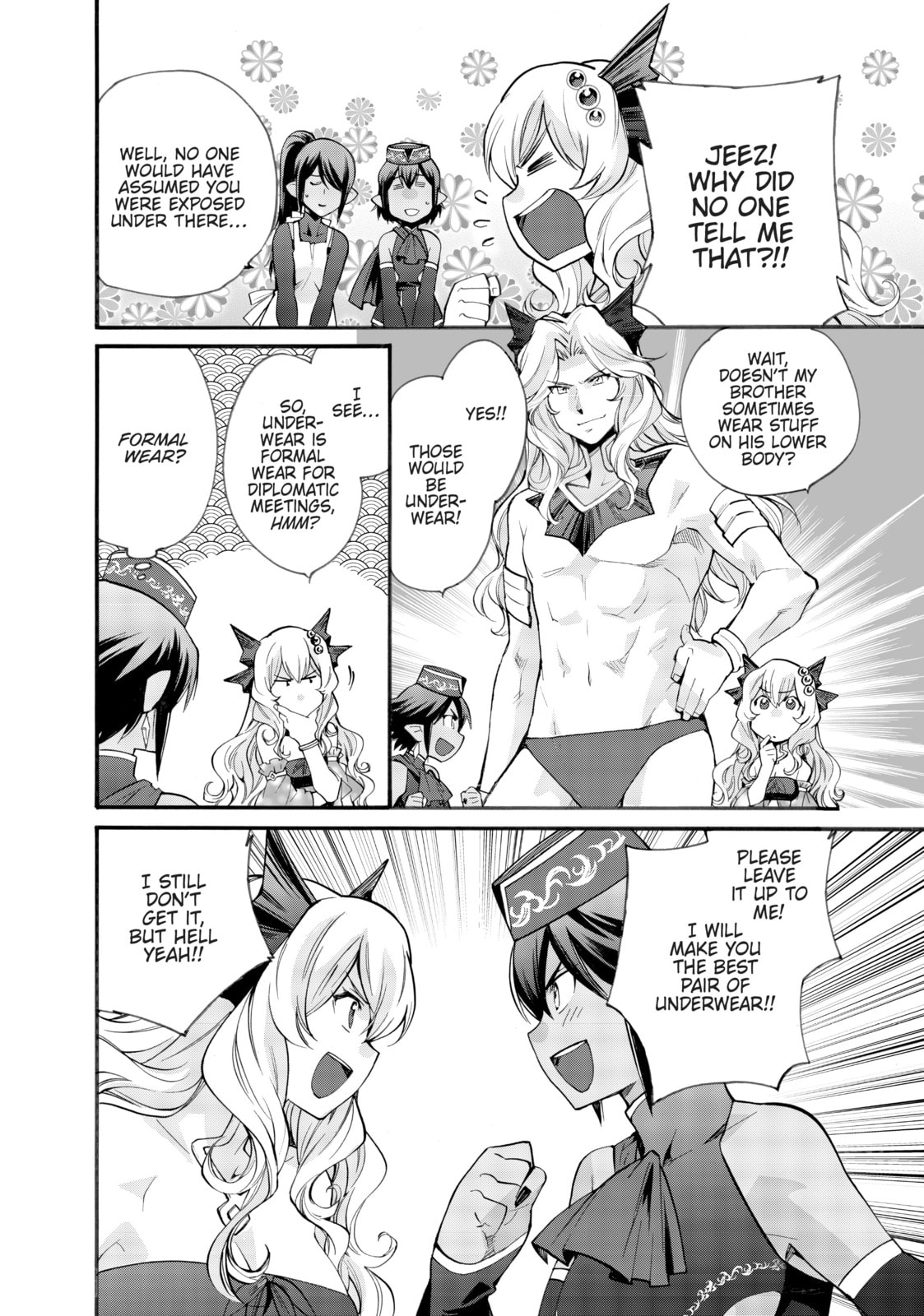 Let's Buy the Land and Cultivate It in a Different World – Chapter 17 page 13