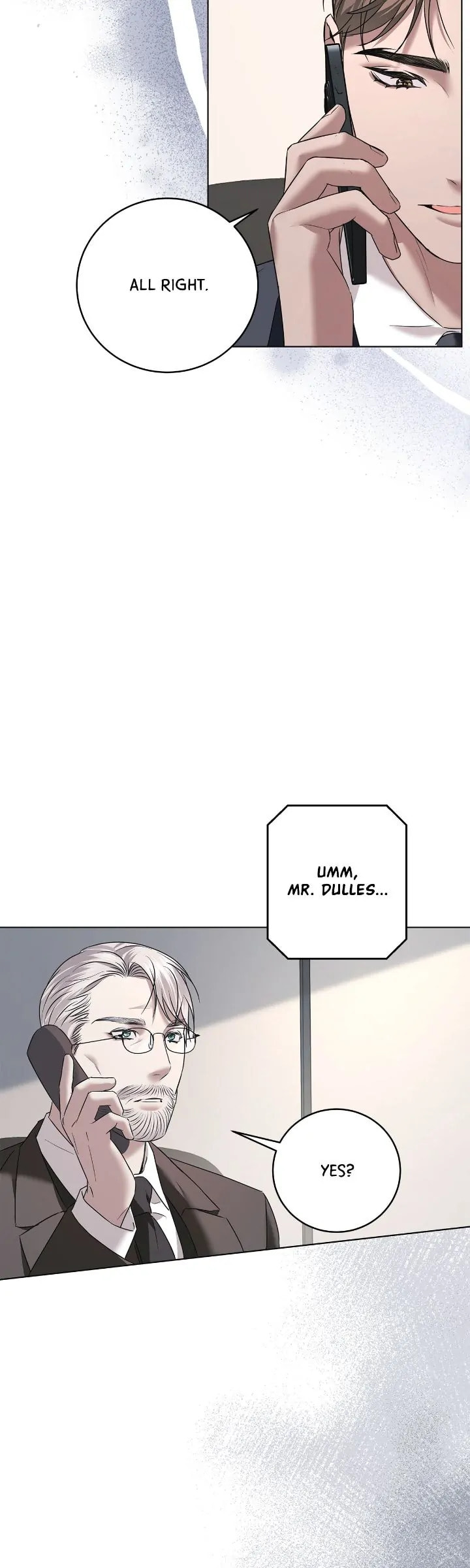 AMON: Unrelatable – Chapter 31 page 7