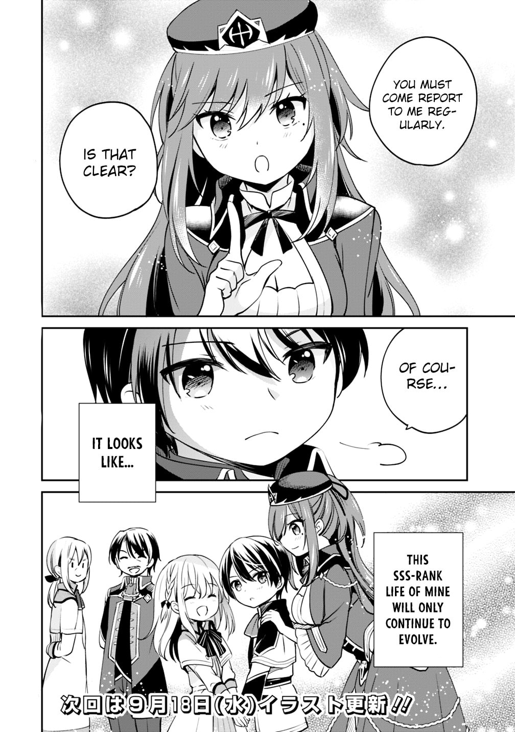 Zennin Ossan, Umarekawattara SSS Rank Jinsei ga Kakutei Shita – Chapter 12 page 13