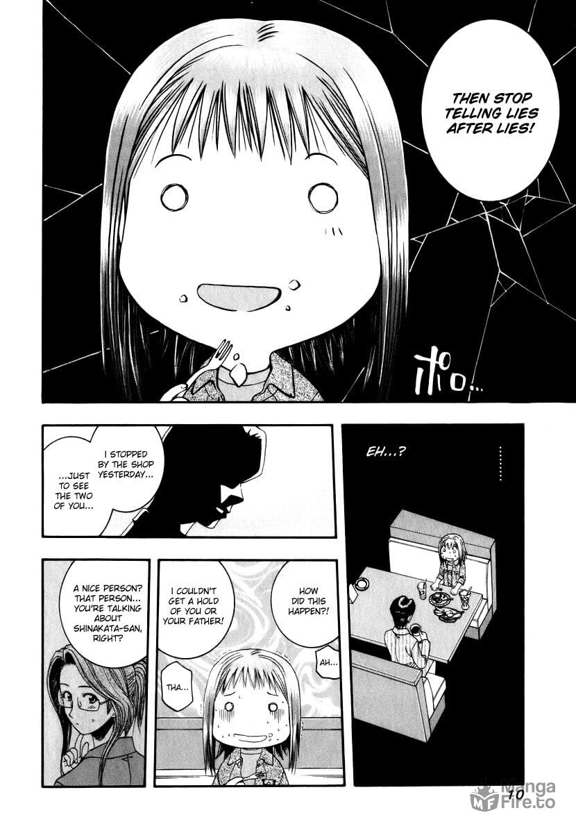 Yui's Moody Panic page 11