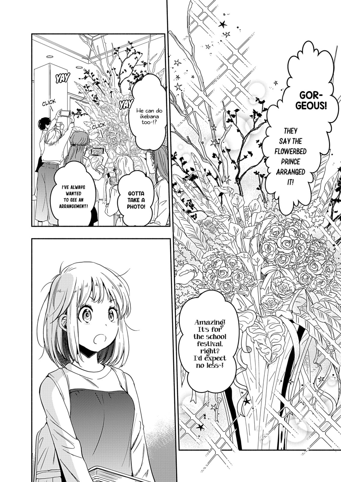 Moth Orchids and Kase-san page 18