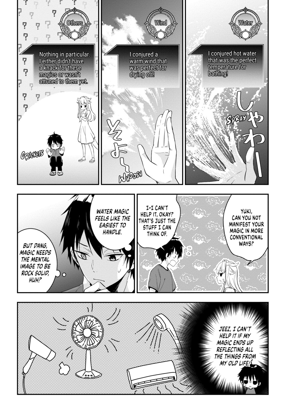 Now I'm a Demon Lord! Happily Ever After with Monster Girls in My Dungeon – Chapter 3 page 12