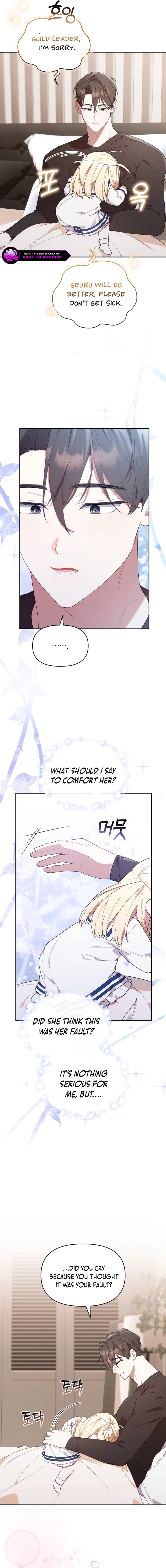 Byeongariban Heonteoneun Hyodo Jung! – Chapter 12 page 6