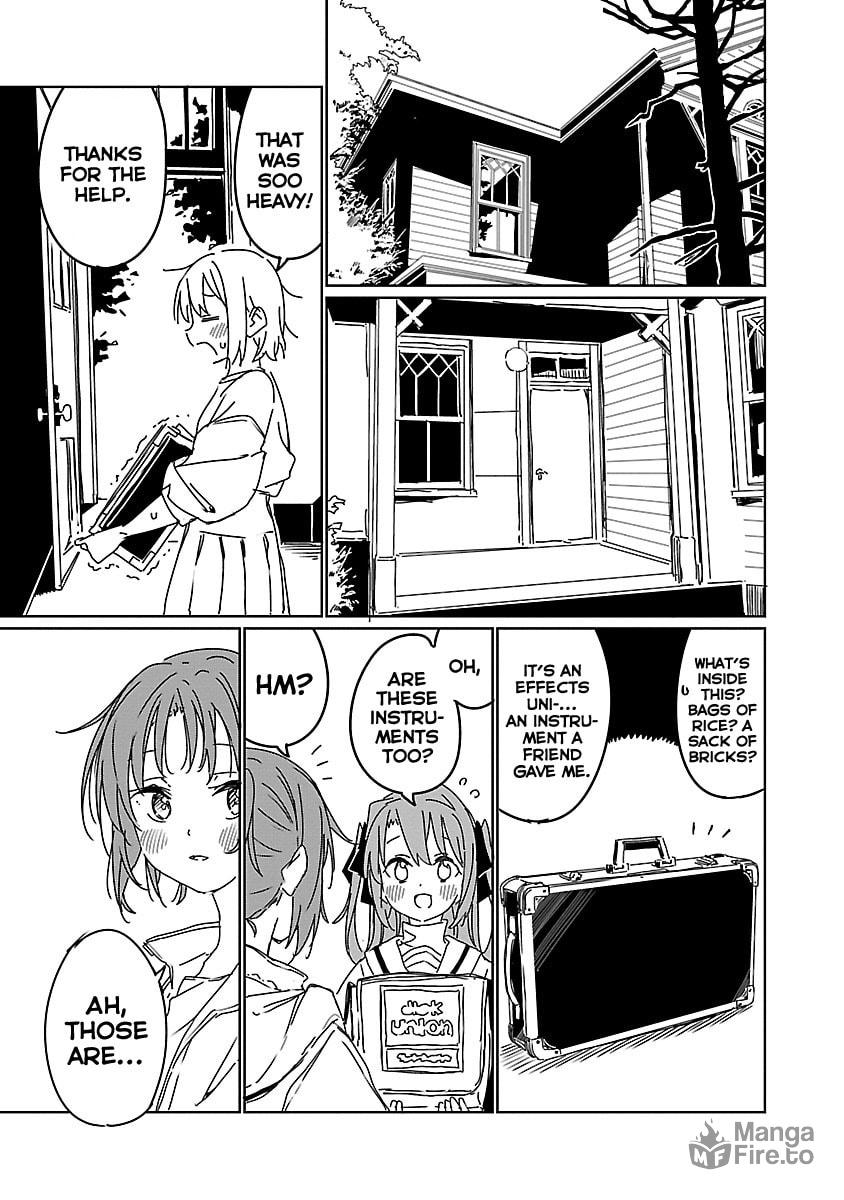 Kamiina Botan, Yoeru Sugata wa Yuri no Hana. – Chapter 8 page 4