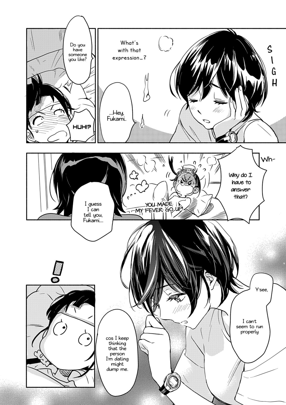 Moth Orchids and Kase-san page 10