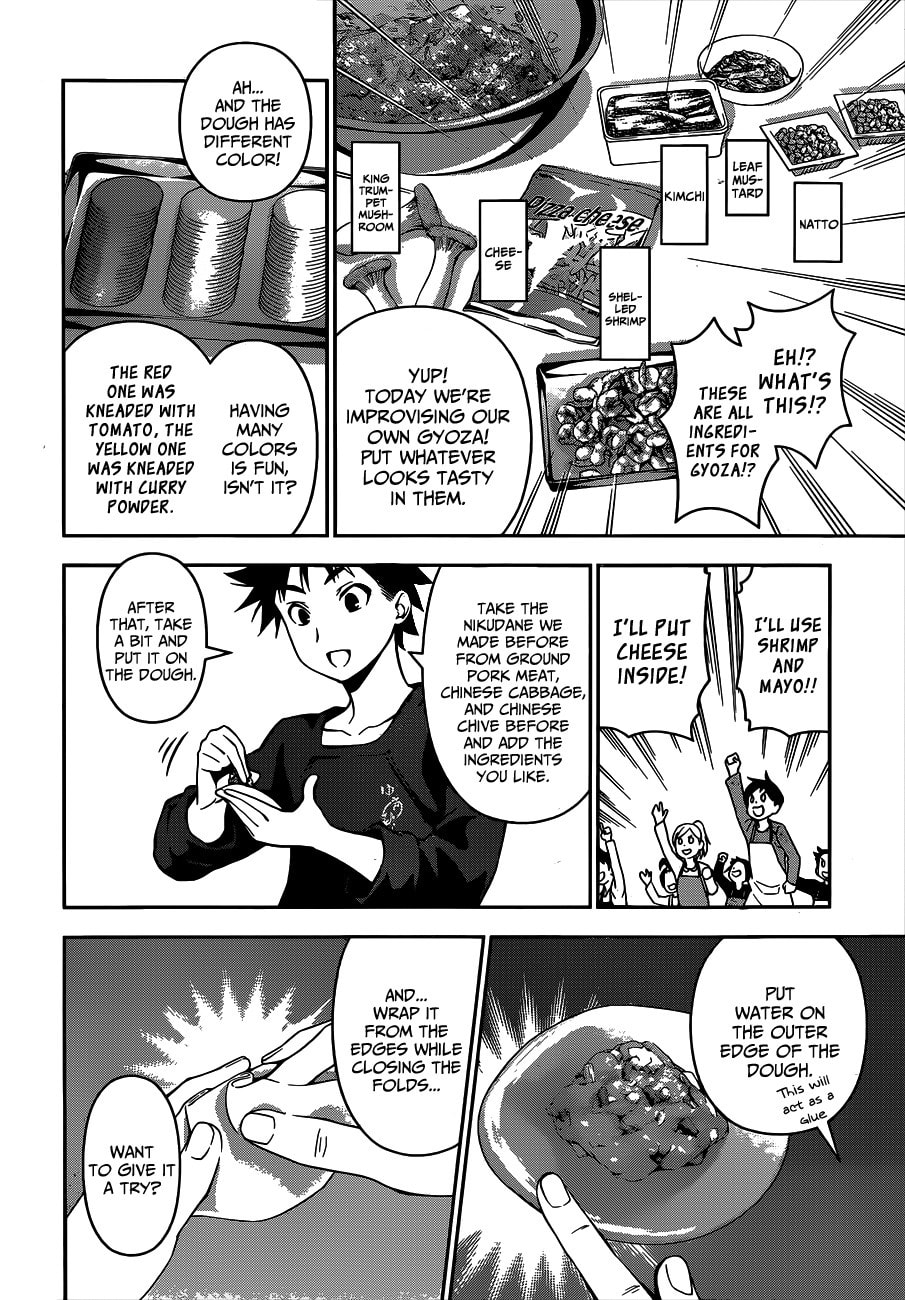 Put Your Heart Into It page 12