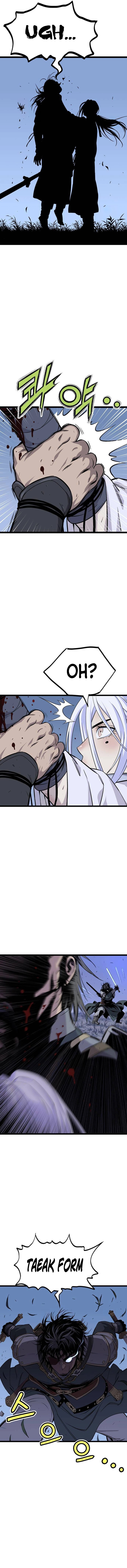 Asura (RYU Ki-Woon) – Chapter 11 page 6