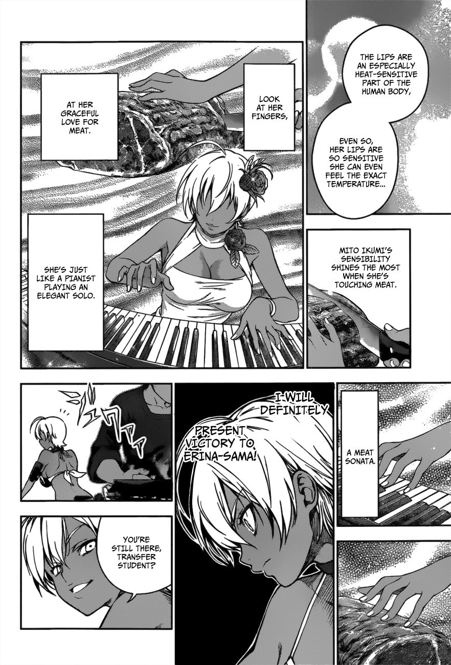 On The Battlefield page 16