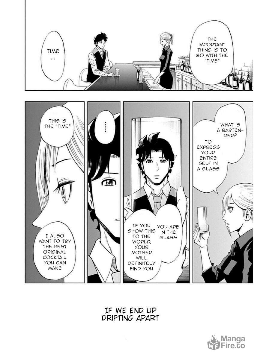 Time page 23
