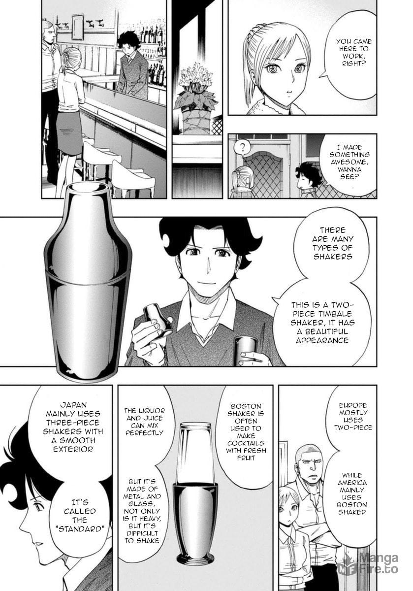 The Purpose of Froth page 4