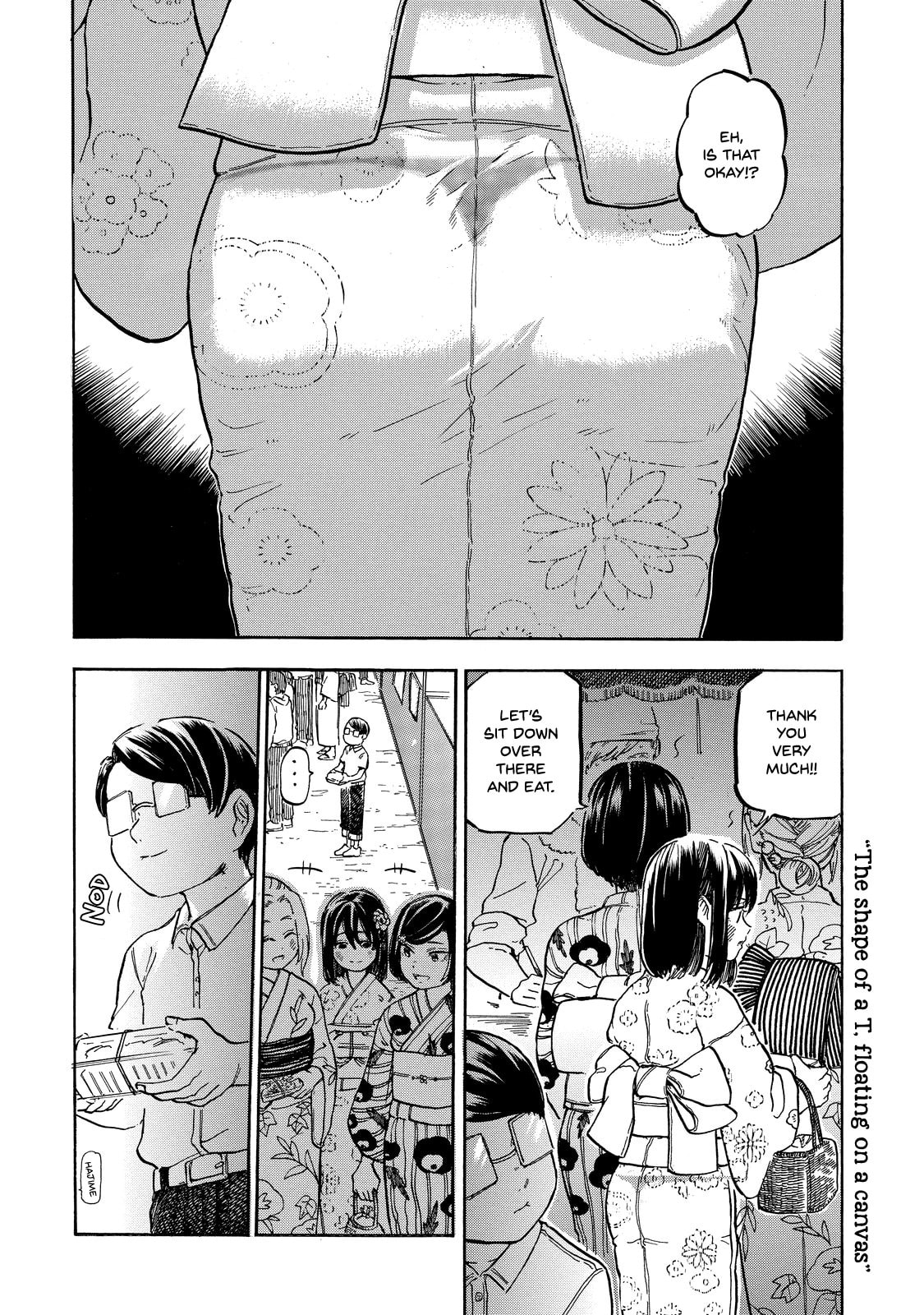 Eguchi-kun and Going out page 12
