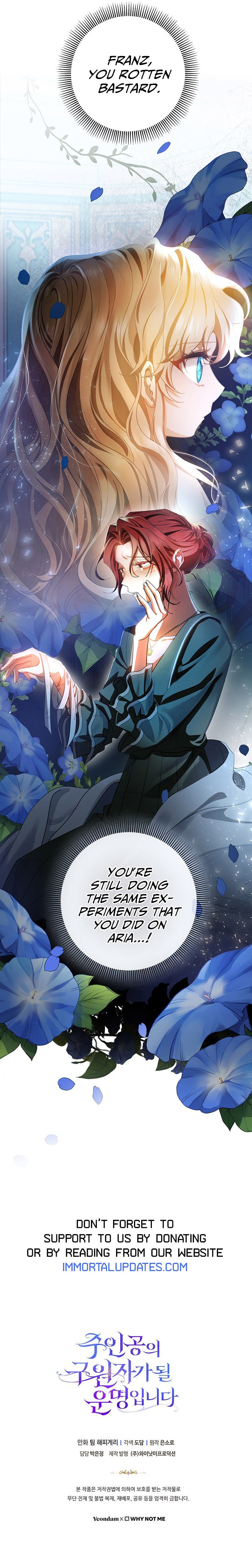 The Hero's Savior – Chapter 22 page 31