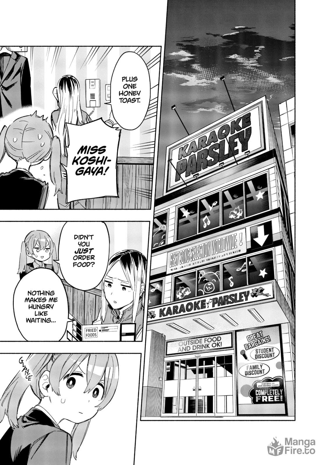 Moments Like These Original Work: Sekka lwata Artwork: Yu Aoki page 4