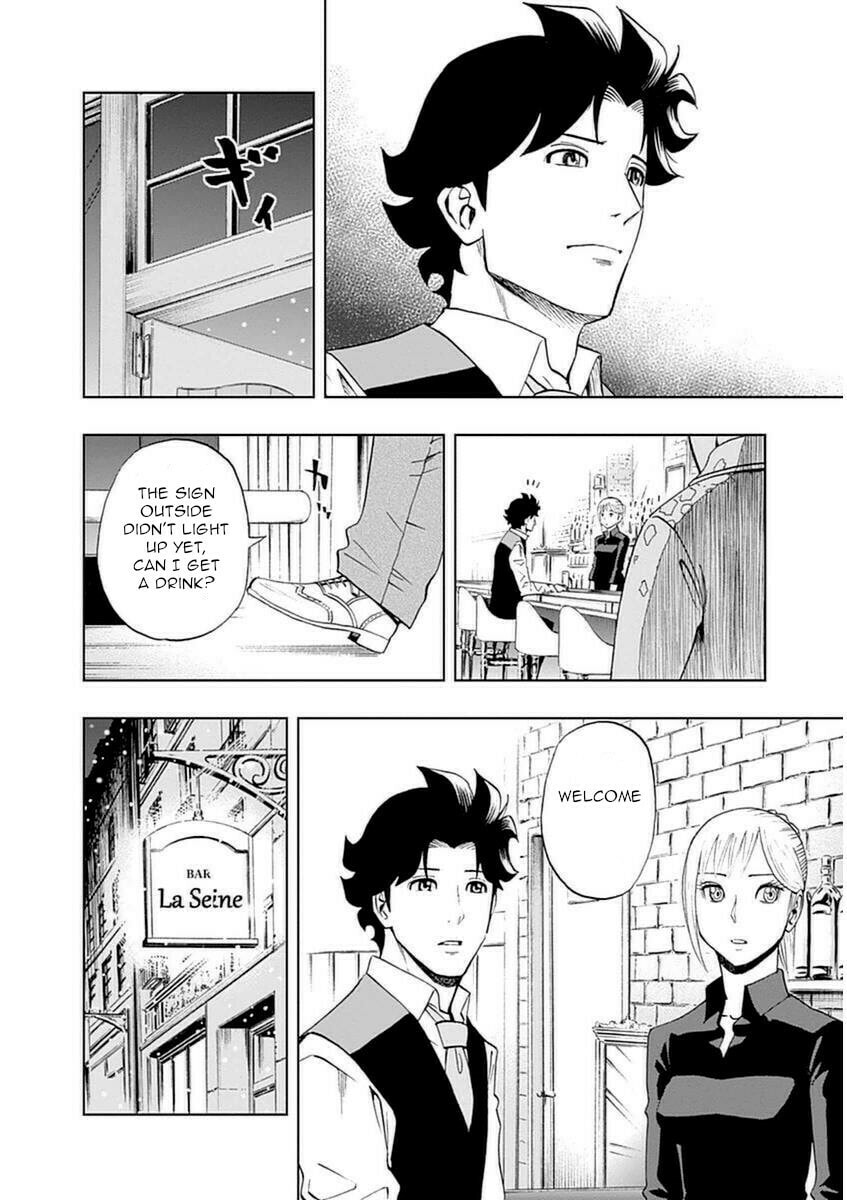 Time page 25