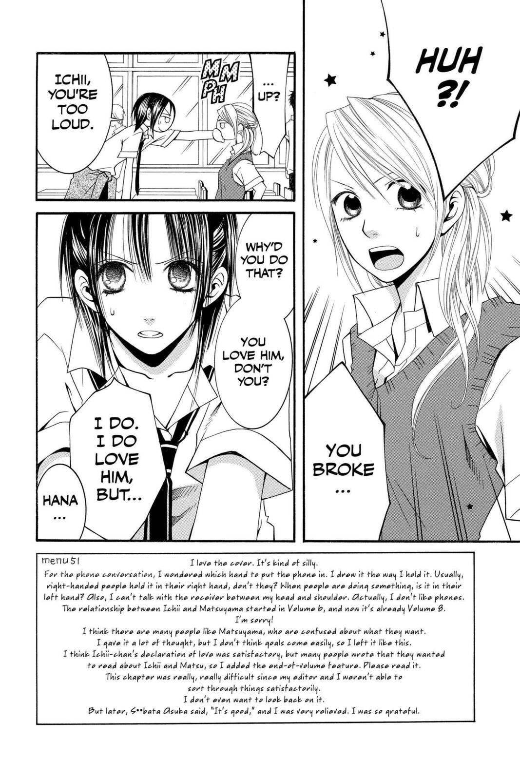 Mixed Vegetables – Chapter 51 page 1