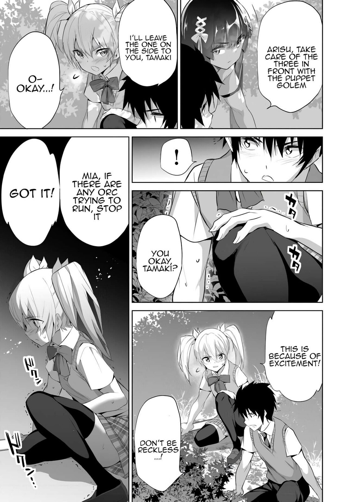 Boku wa Isekai de Fuyo Mahou to Shoukan Mahou wo Tenbin ni Kakeru – Chapter 10 page 16