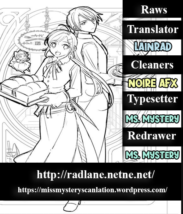 Opening a Café in Another World – Chapter 18 page 0