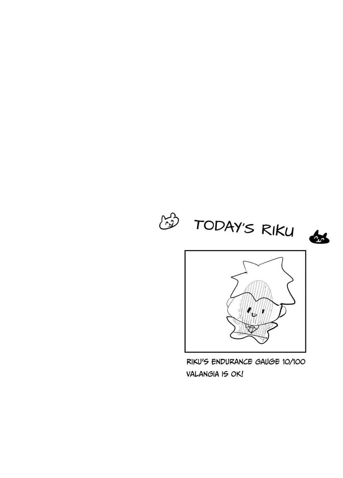 Chapter Trembling: Spill it! If we went to the bookstore the 4 of us then?… page 15