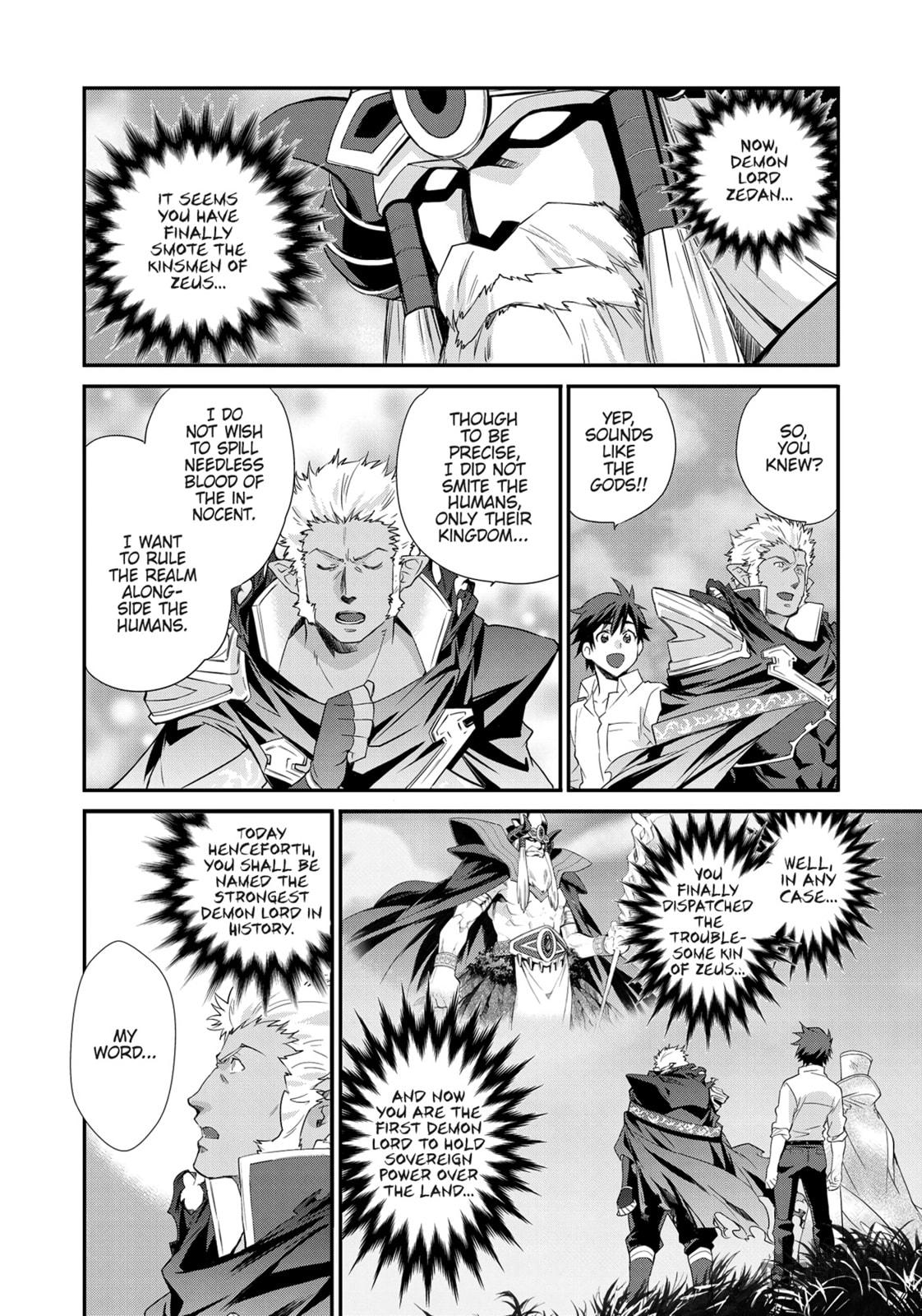 Let's Buy the Land and Cultivate It in a Different World – Chapter 33 page 5