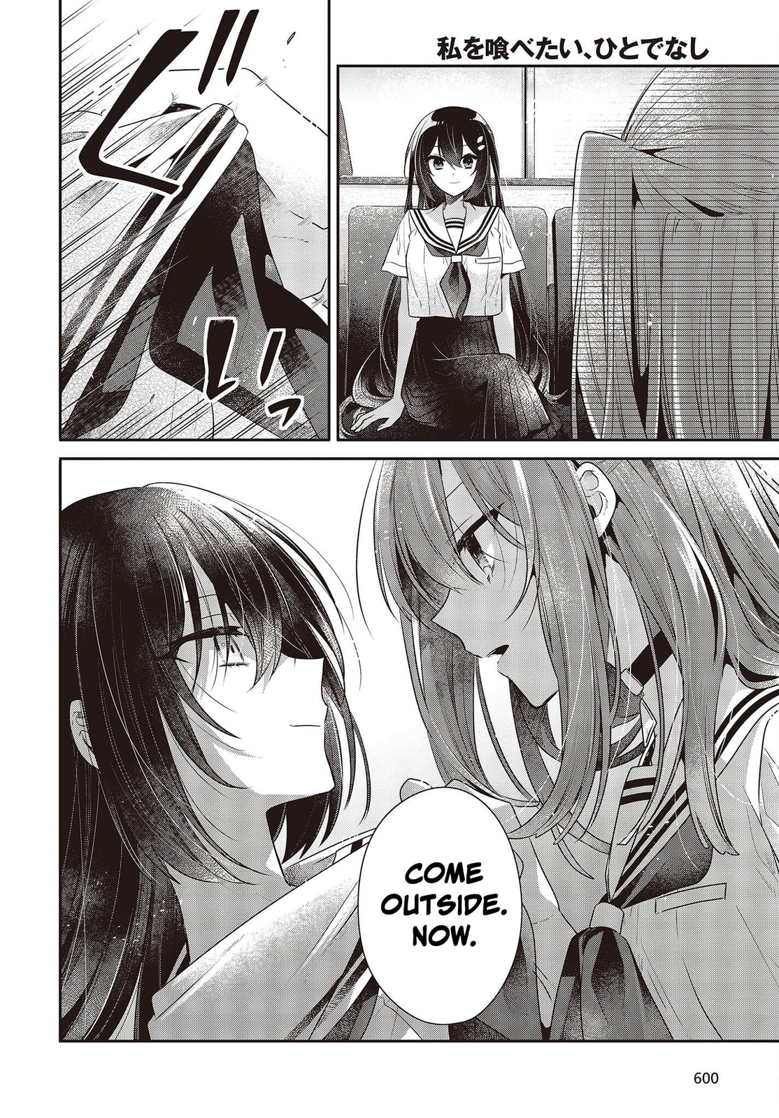 Reconstitution page 15