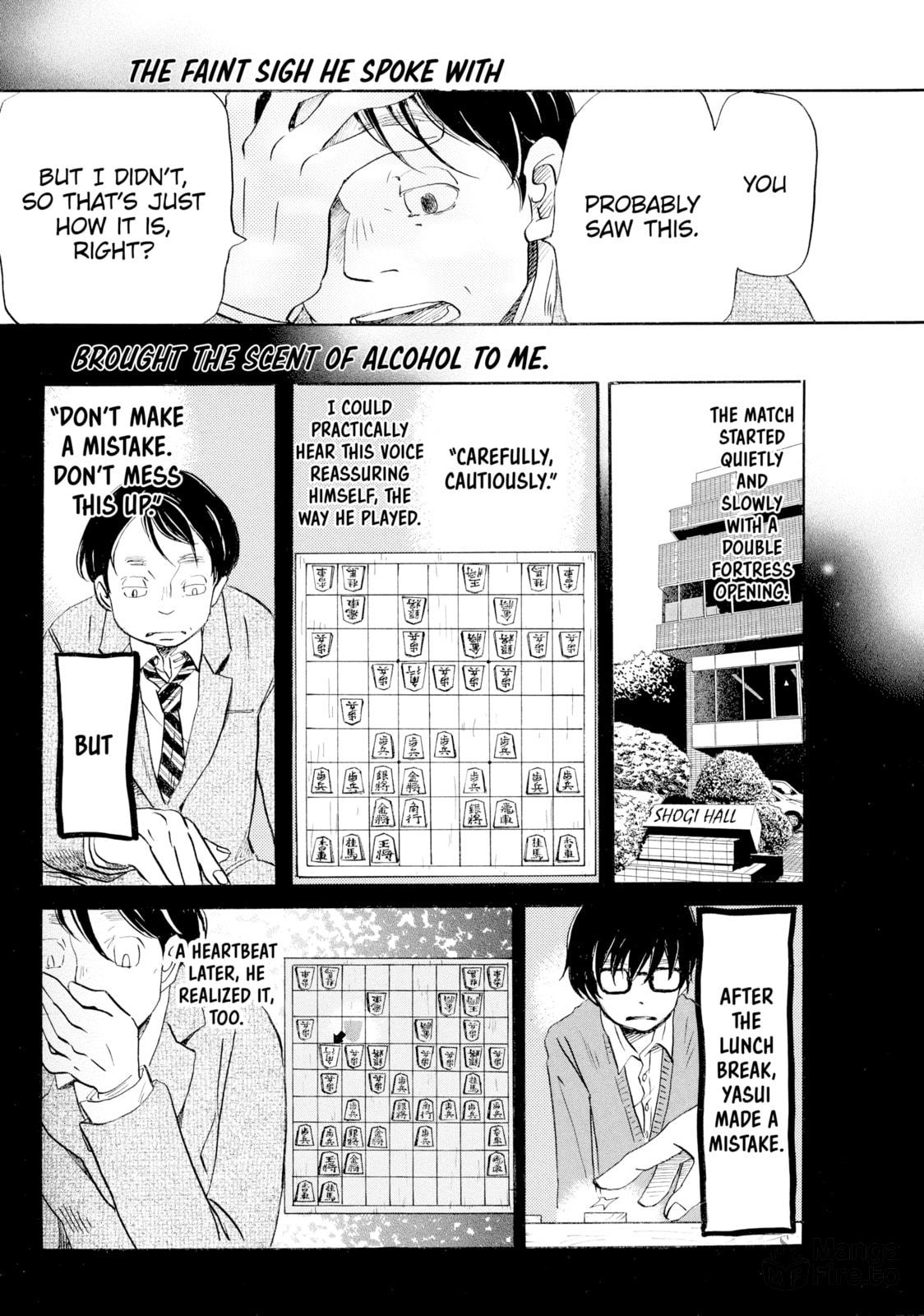 A Gift (PART 2) page 2