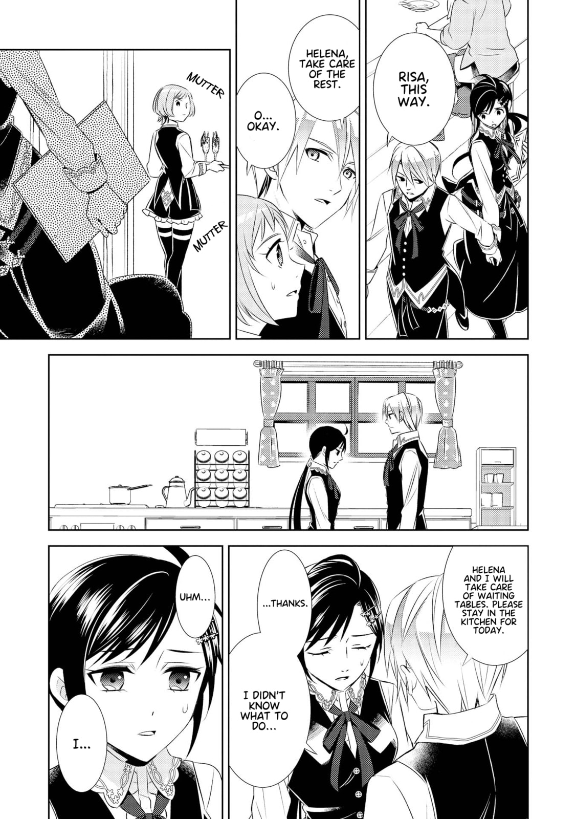 Opening a Café in Another World – Chapter 26 page 7