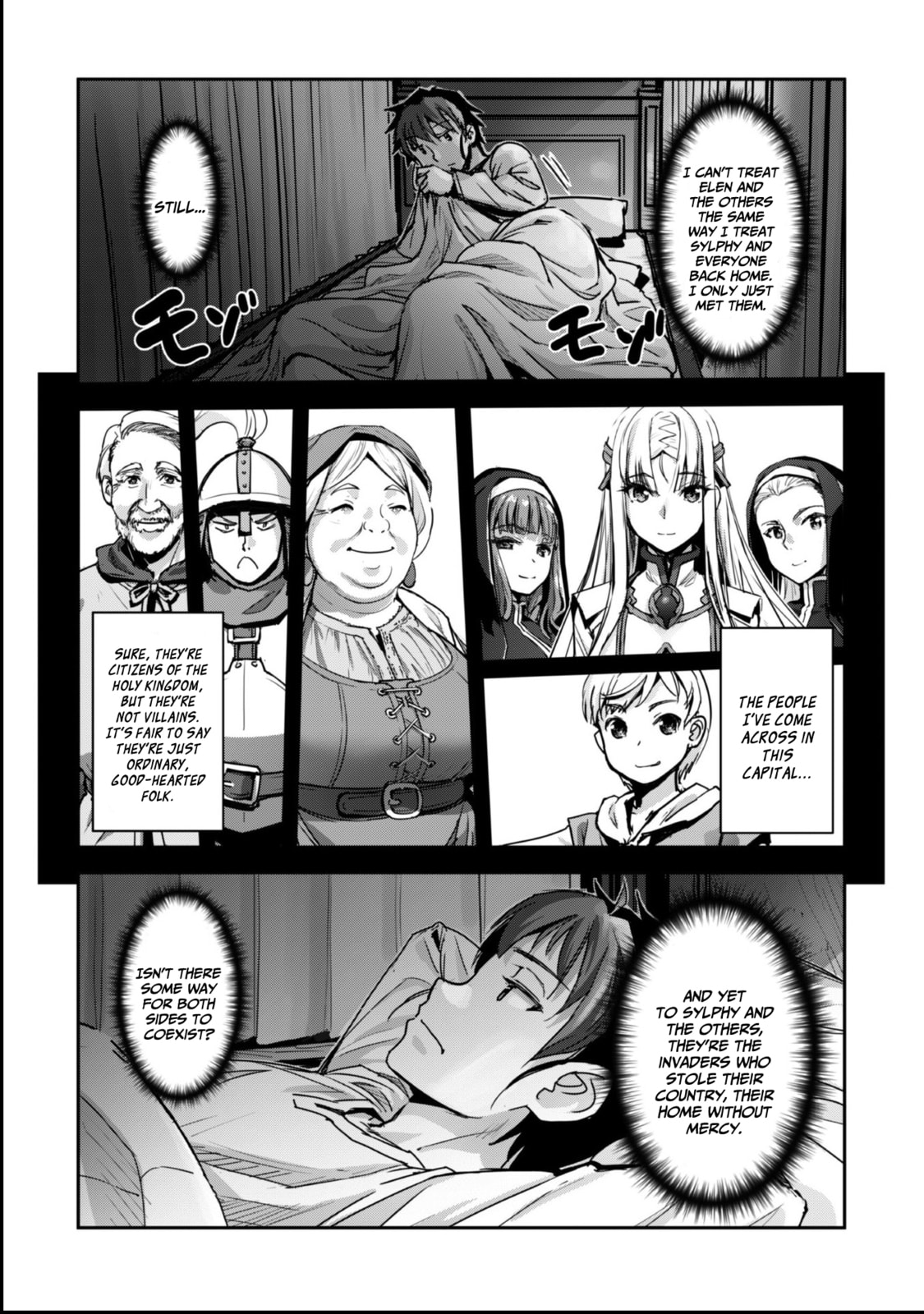 Survival in Another World with My Mistress! – Chapter 50 page 13