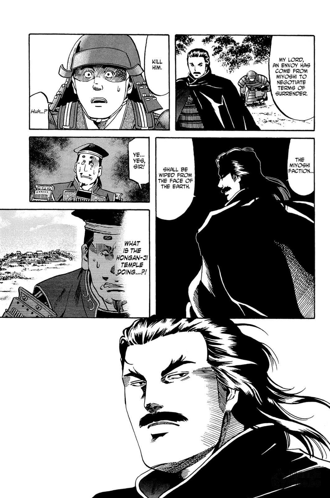 Showdown with Noda and Fukushima page 4