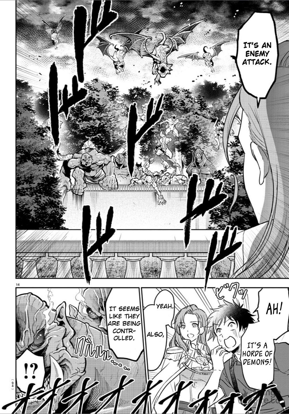 Reason to Fight page 14