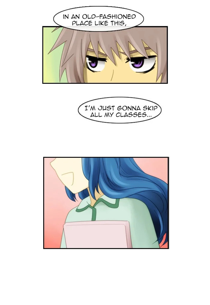 Kubera – Chapter 59 page 7