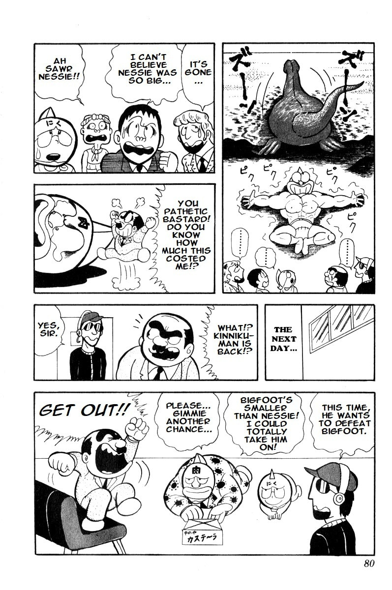 The Target Is Nessie! page 15