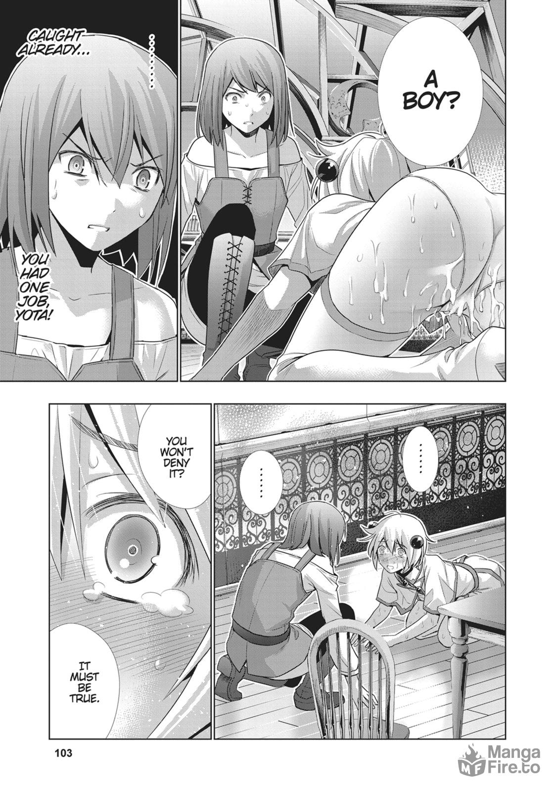 Secret Hidden Nectar page 4