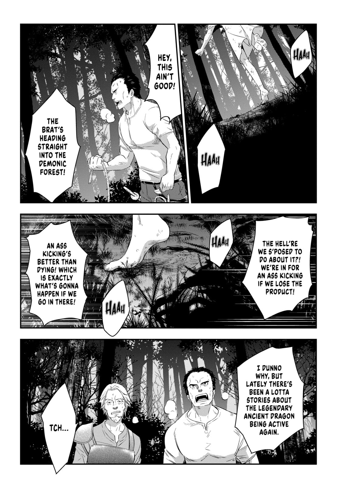 Now I'm a Demon Lord! Happily Ever After with Monster Girls in My Dungeon – Chapter 3 page 16
