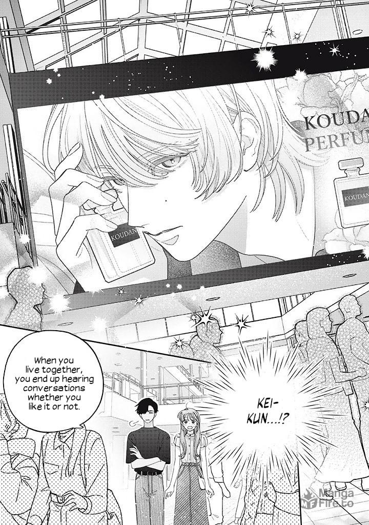 First Love with Me Again – Chapter 9 page 14