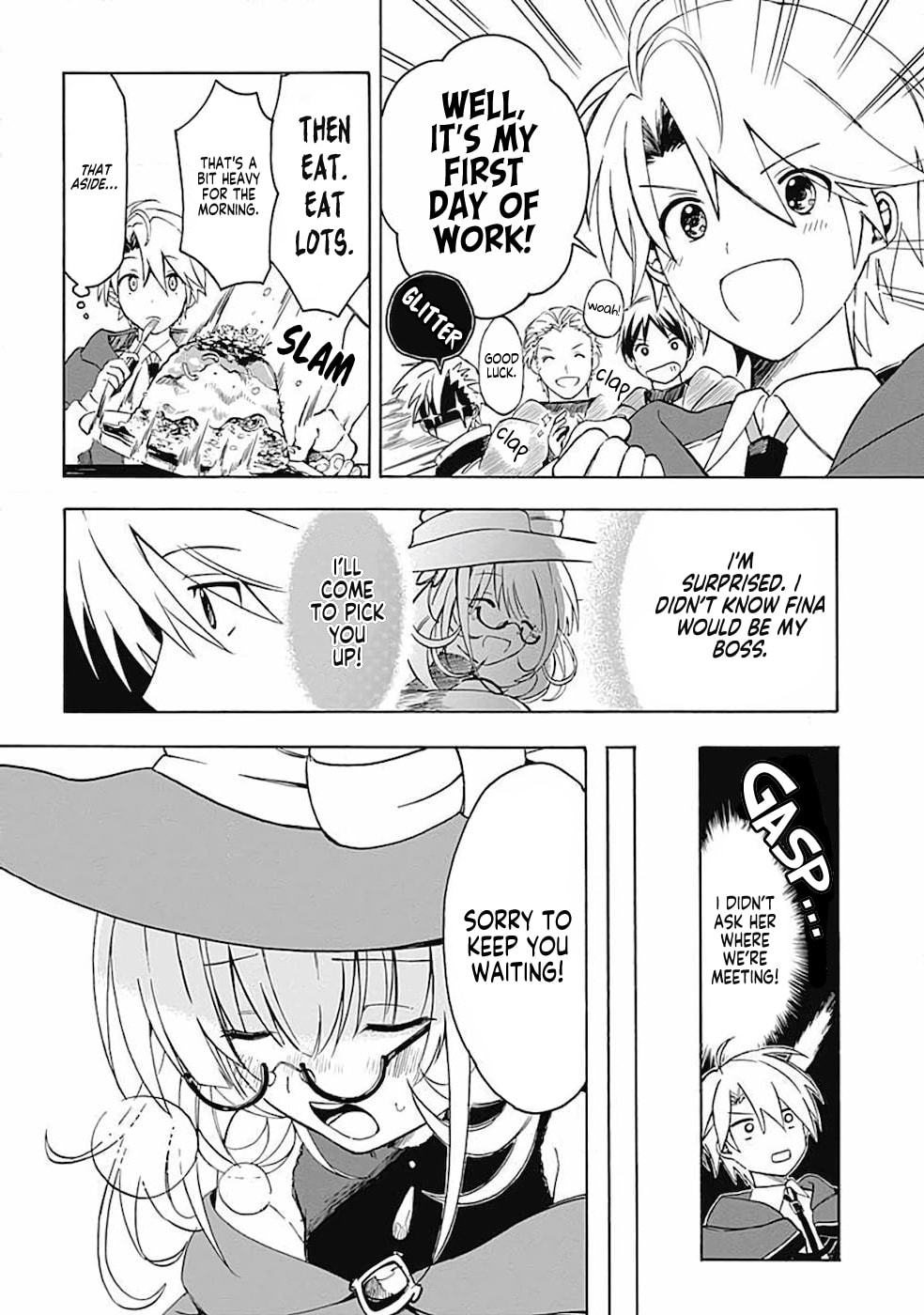 The assistant leader's behaviour changes too much page 1
