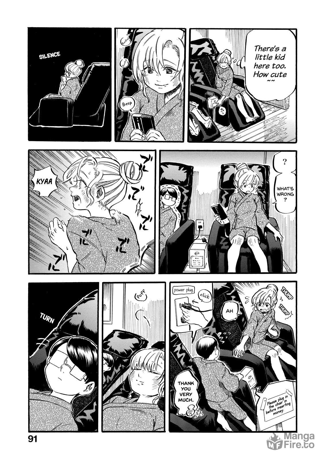 Eguchi-kun and Going out page 29