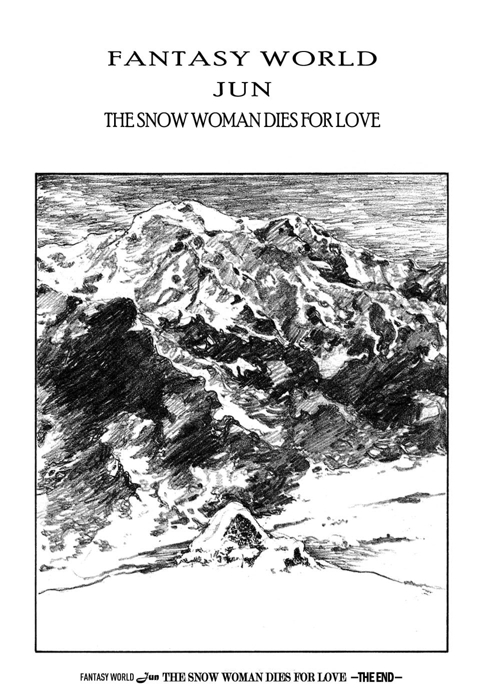Fantasy World Jun: The Snow Woman Dies for Love page 16