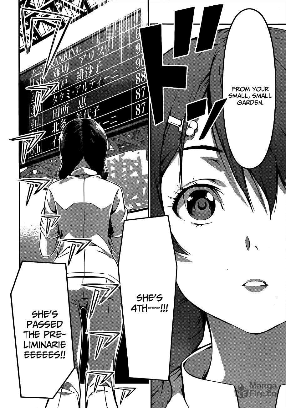 Her Memories page 20