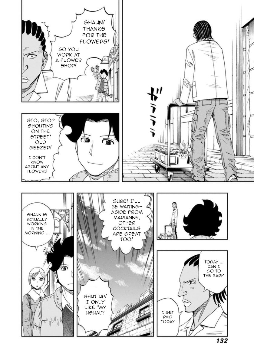 The Purpose of Froth page 3