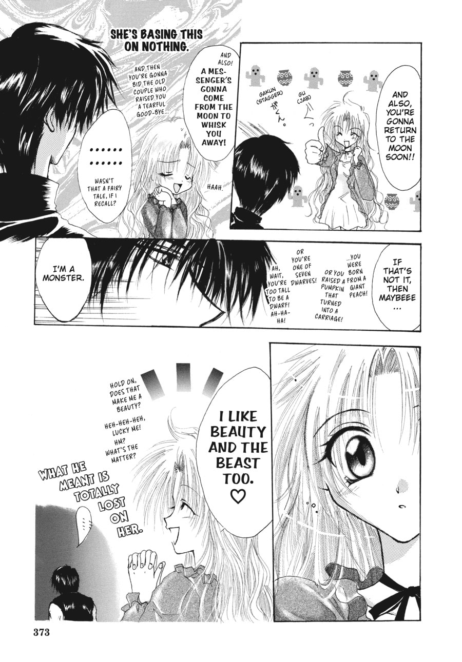 The Magical Girl and the Evil Lieutenant Used to Be Archenemies – Chapter 20 page 18