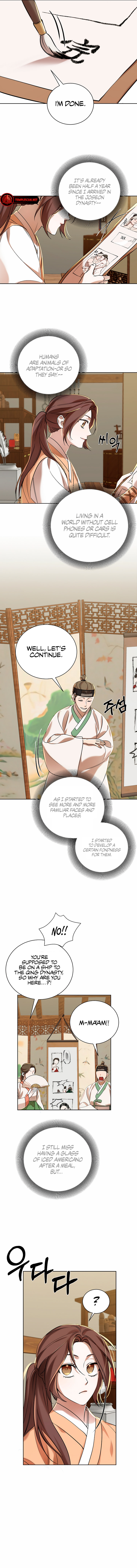 Annals of Joseon Spring Painting – Chapter 1 page 15