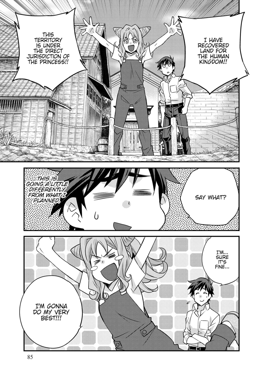 Let's Buy the Land and Cultivate It in a Different World – Chapter 34 page 18