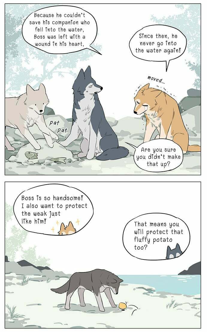 Jianle Dongxi de Lang (Colored) – Chapter 19 page 7