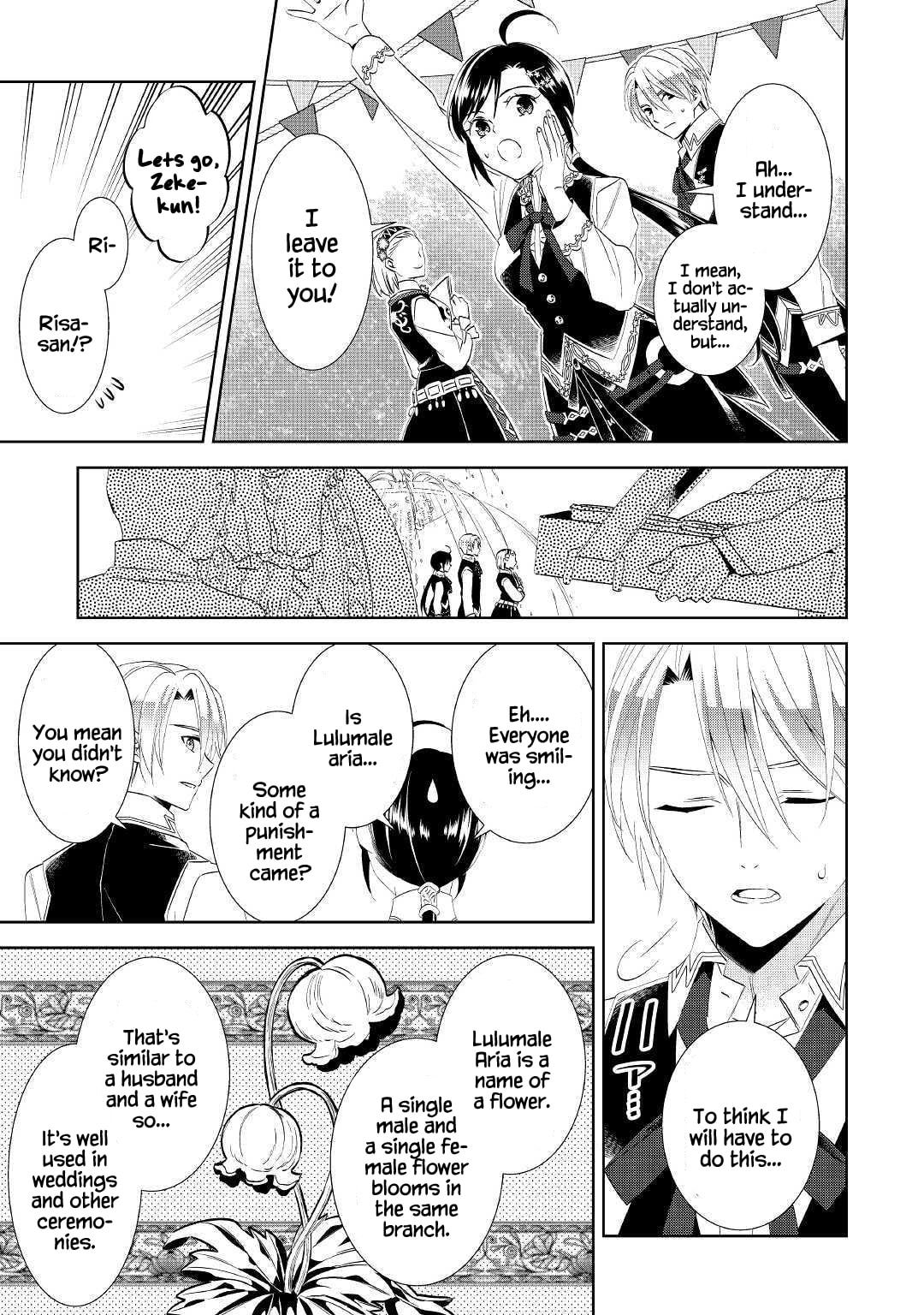 Opening a Café in Another World – Chapter 55 page 13