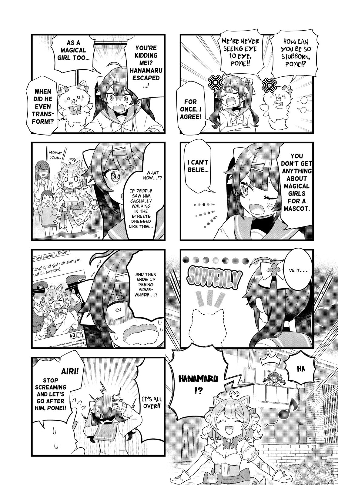 Mahou Shiba Inu★Hanamaru – Chapter 3 page 6